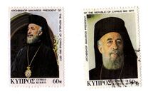 [In Memorial of Archbishop Makarios, Tüüp KZ]