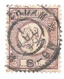 [New Daily Stamps, Tüüp F7]