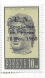 [Stamps of 1962 Overprinted "U. N. - Resolution - on Cyprus - 18 Dec. 1965", տեսակ DR1]