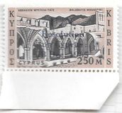 [Stamps of 1962 Overprinted "U. N. - Resolution - on Cyprus - 18 Dec. 1965", տեսակ DR3]