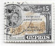 [Stamps of 1955 Overprinted, type BU1]