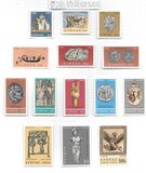 [New Daily Stamps, type DZ]