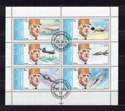 [Airmail - Charles de Gaulle and Aircraft, type ZV]