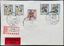 [Charity Stamps - Marionettes, tyyppi QP]