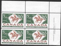 [The 200th Anniversary of Quebec-Trois-Rivieres-Montreal Postal Service, タイプ JH]