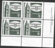 [Inter-Parliamentary Union Conference, Ottawa, type KK]