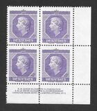 [Coronation, type GL]