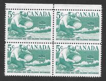 [The 100th Anniversary of British Columbia, veids IB]