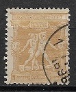 [The 1st Modern Olympic Games, тип C]