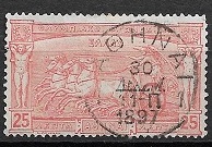 [The 1st Modern Olympic Games, тип F]
