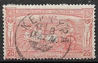 [The 1st Modern Olympic Games, тип F]