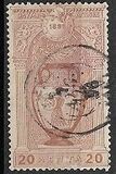 [The 1st Modern Olympic Games, тип E]