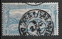 [The 1st Modern Olympic Games, тип G]
