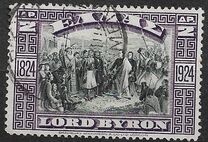 [The 100th Anniversary of the Death of Lord Byron, タイプ AO]