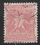 [The 1st Modern Olympic Games, тип C1]