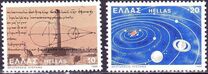 [Astronomy - The Heliocentric Theory of Aristarchus of Samos, tyyppi AJX]
