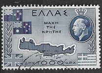 [The Liberation of Crete, type HF]