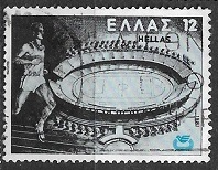 [The European Athletics Championship, type ALJ]