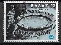 [The European Athletics Championship, type ALJ]