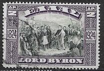 [The 100th Anniversary of the Death of Lord Byron, タイプ AO]