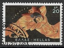 [The 12 Labors of Hercules, tyyppi VY]