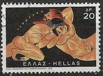 [The 12 Labors of Hercules, tyyppi VY]