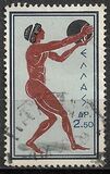 [Olympic Games - Rome, Italy, タイプ MC]