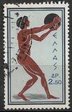 [Olympic Games - Rome, Italy, タイプ MC]