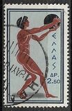 [Olympic Games - Rome, Italy, タイプ MC]