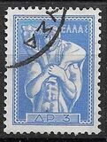 [Antique Art - New Value, Вид IO1]