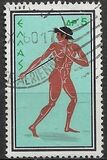 [Olympic Games - Rome, Italy, タイプ ME]