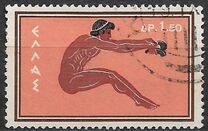 [Olympic Games - Rome, Italy, タイプ MB]