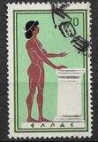 [Olympic Games - Rome, Italy, タイプ LY]