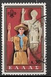 [The 50th Anniversary of the Boy Scout Movement, type LP]