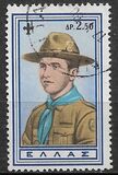 [The 50th Anniversary of the Boy Scout Movement, type LU]