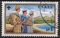 [The 50th Anniversary of the Boy Scout Movement, type LT]