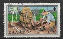 [The 50th Anniversary of the Boy Scout Movement, type LR]