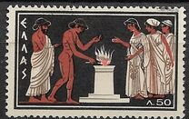 [Olympic Games - Rome, Italy, タイプ LX]