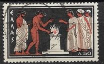 [Olympic Games - Rome, Italy, タイプ LX]