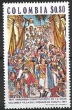 [The 150th Anniversary of Great Colombia Constituent Assembly, Rosario del Cucuta, प्रकार AJK]