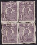 [King Ferdinand I - Thick Grey War Paper or Ordinary Paper, type BH2]