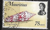 [Marine Life, Вид FK]