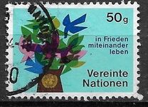 [United Nations Vienna - First Issue, 유형 A]