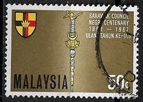 [The 100th Anniversary of Sarawak Council, typ AD1]