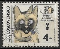 [Biennial Exhibition of Book Illustrations for Children, Bratislava, タイプ CAY]