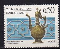 [Uzbek Handicrafts, type F]