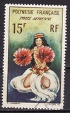 [Airmail, type AB]