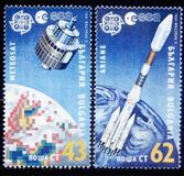 [EUROPA Stamps - European Aerospace, タイプ ELB]