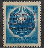 [Friendship with Hungary, Вид AVO]