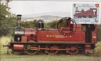 [The 100th Anniversary of Steam Railway, tegund S]